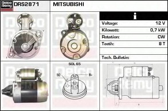 Electromotor