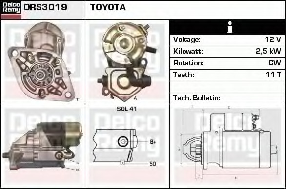 Electromotor