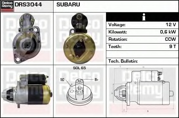 Electromotor