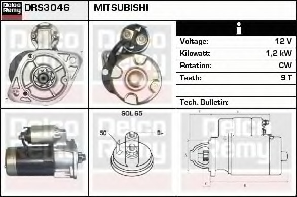 Electromotor