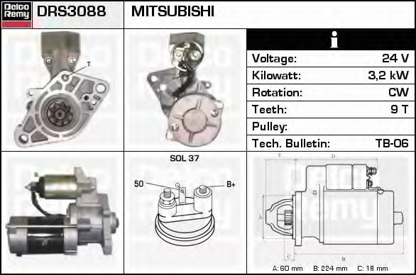 Electromotor