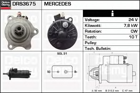 Electromotor