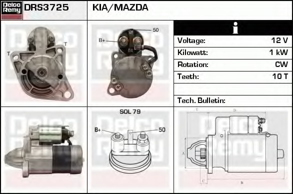 Electromotor