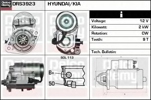 Electromotor