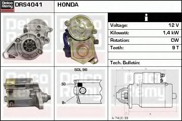 Electromotor