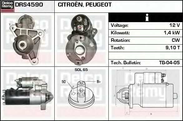 Electromotor