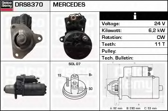 Electromotor