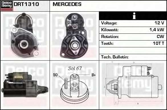 Electromotor