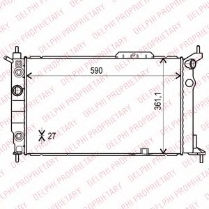 Radiator racire motor