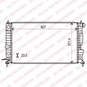 Radiator racire motor