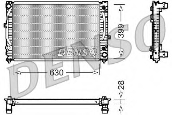 Radiator racire motor