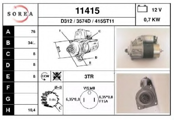 Electromotor