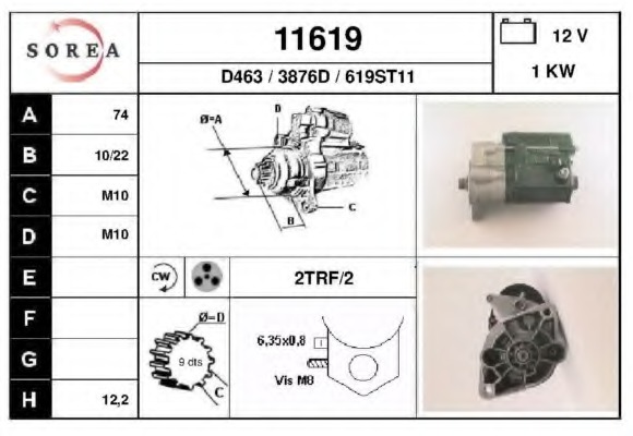 Electromotor