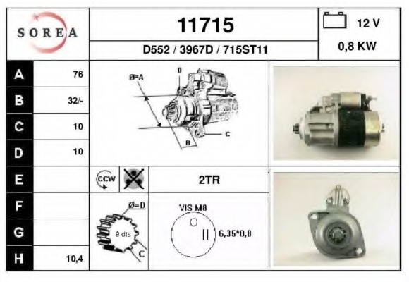 Electromotor