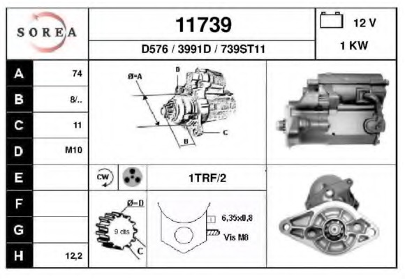 Electromotor