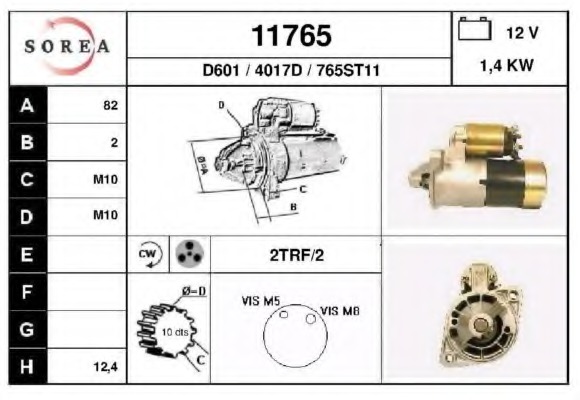 Electromotor