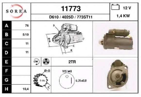 Electromotor