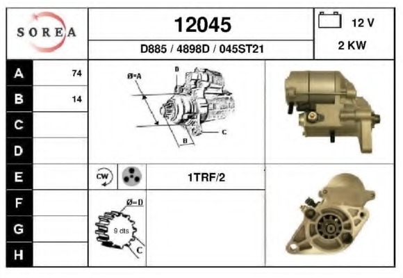 Electromotor