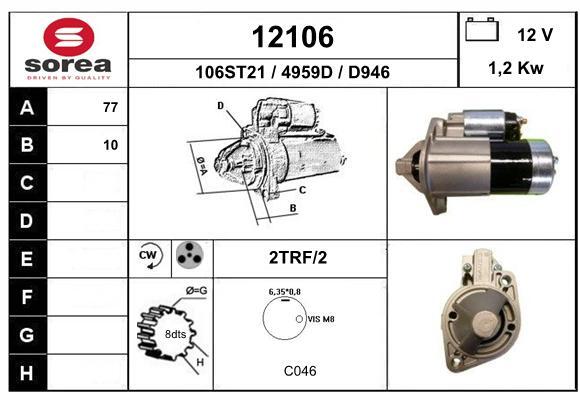 Electromotor