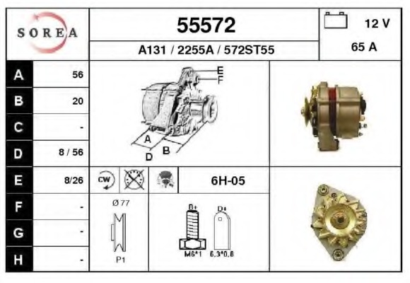 Alternator