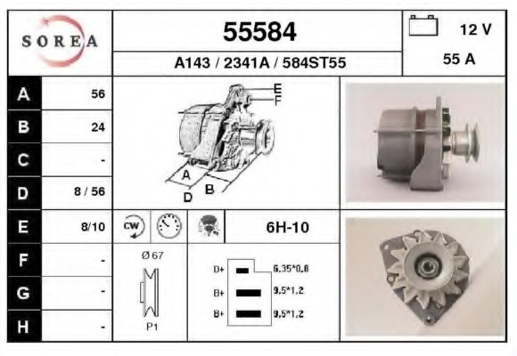 Alternator