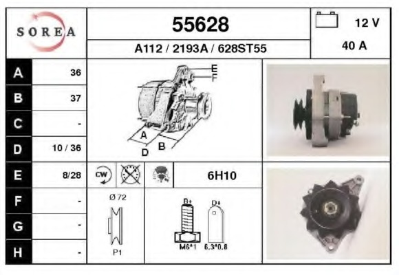 Alternator