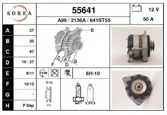 Alternator