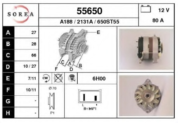 Alternator