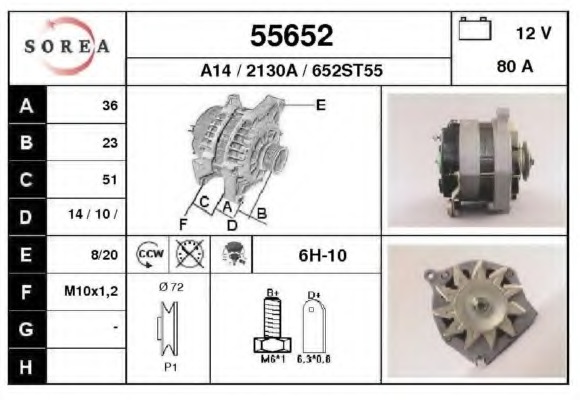 Alternator