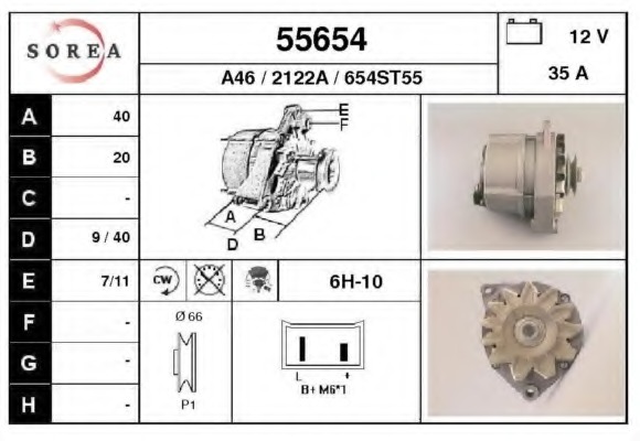 Alternator