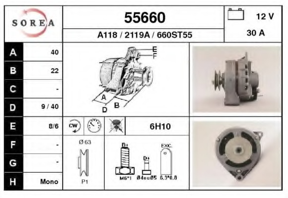 Alternator