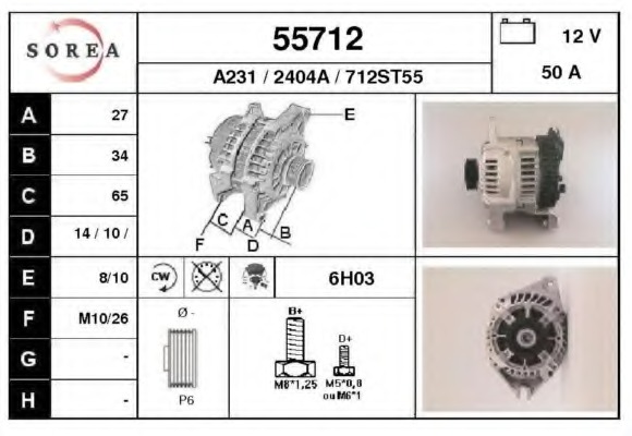 Alternator