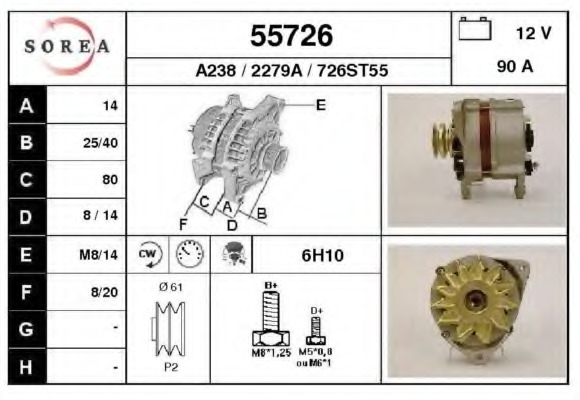 Alternator