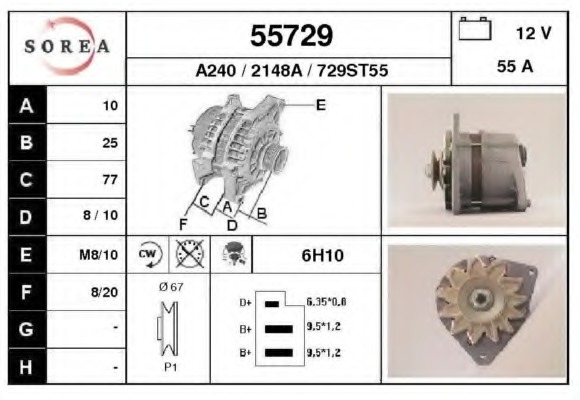 Alternator