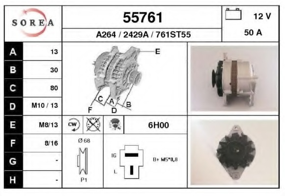 Alternator