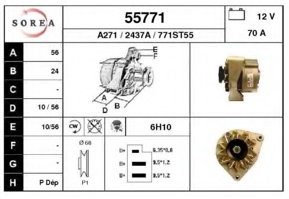 Alternator