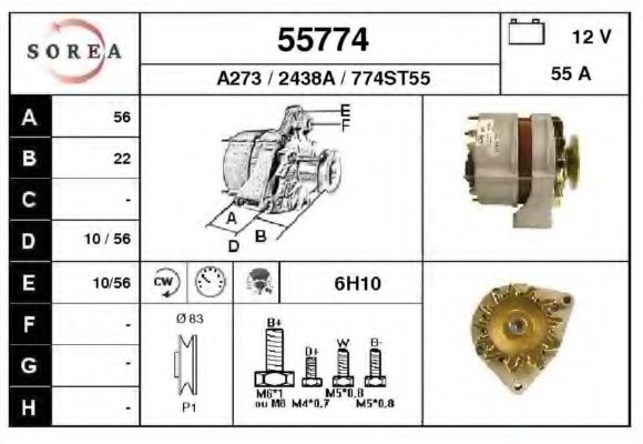 Alternator