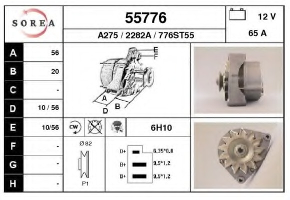 Alternator