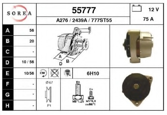 Alternator