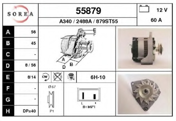 Alternator