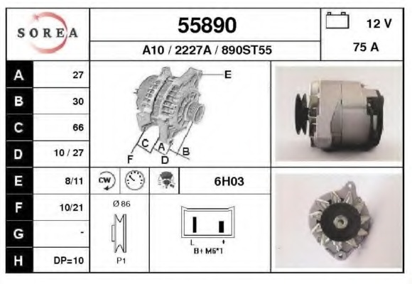 Alternator