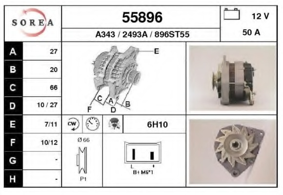 Alternator