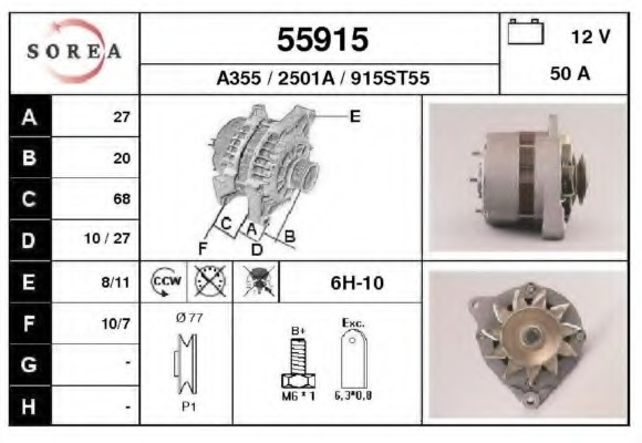 Alternator