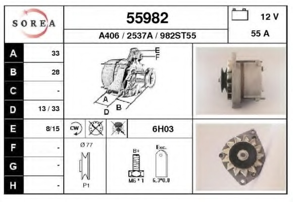 Alternator