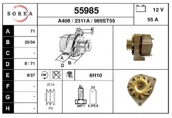 Alternator