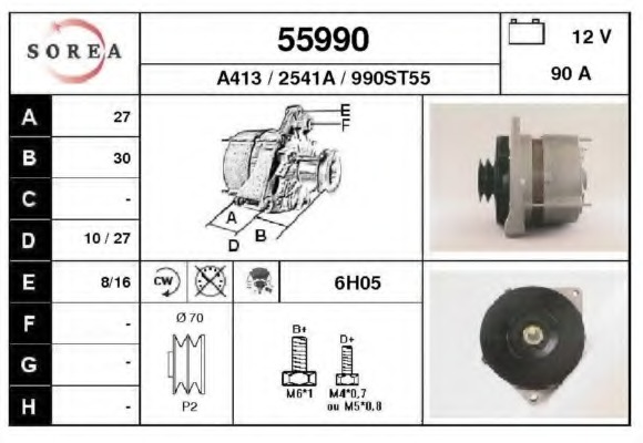 Alternator