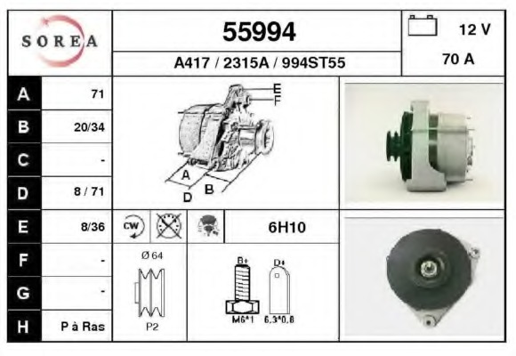 Alternator