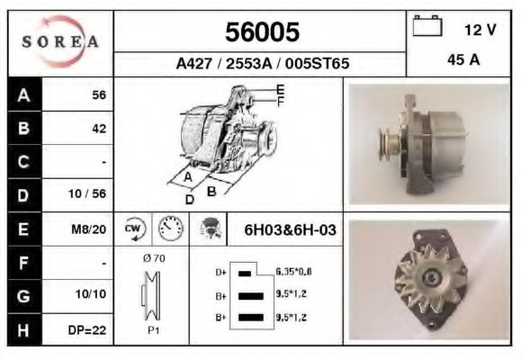 Alternator