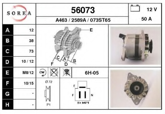 Alternator