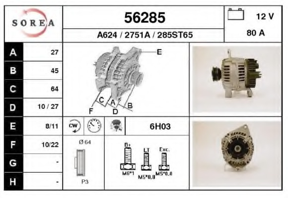 Alternator